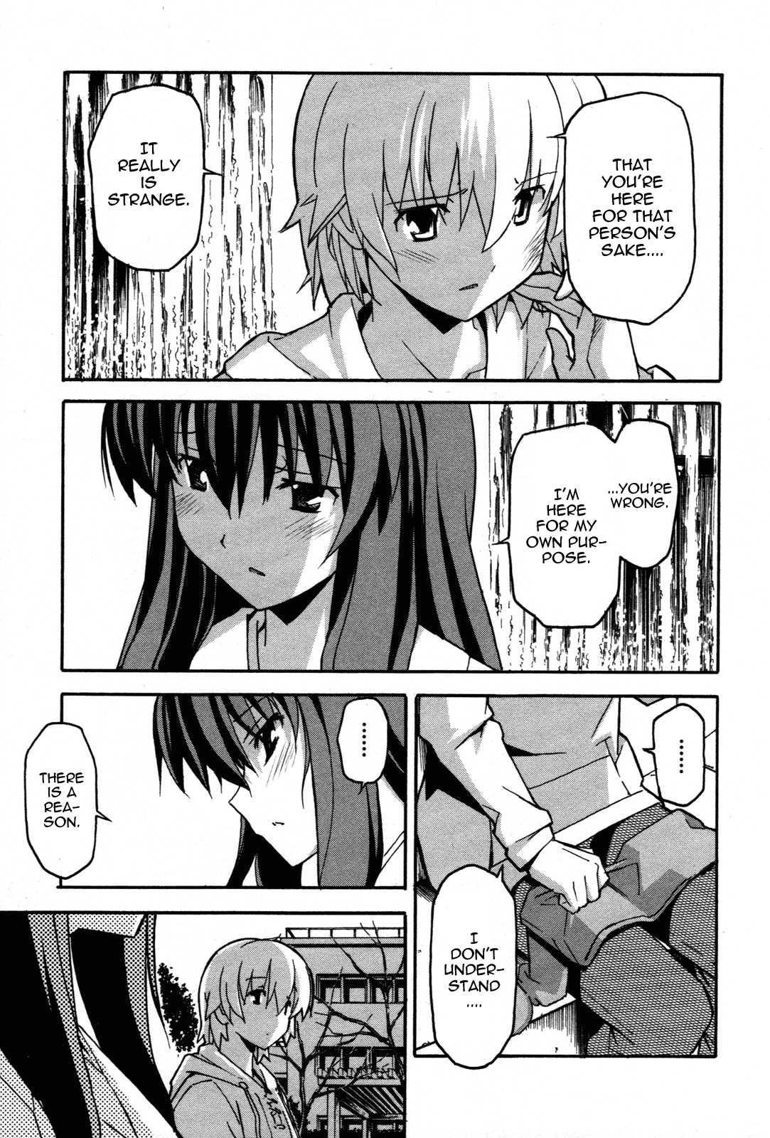 Aki-sora [ecchi] Chapter 6000 Page 137